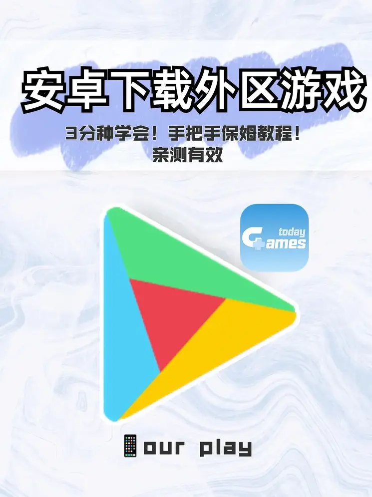 im电竞官网app下载截图0